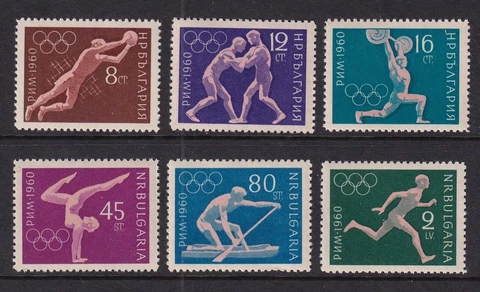Bulgaria Mint Stamps Sc#1113-1118 MNH Cover