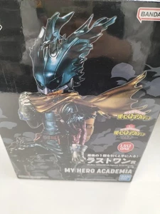 Bandai Spirits Last One Ver. Midoriya Izuku - Imagen 1 de 6