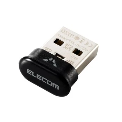 ELECOM USB Receiver ELECOM Bridge G1000 Connects 3 Devices Compatible with IST - Image 1 of 4