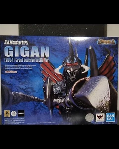 S.H. MonsterArts Gigan 2004 Great Decisive Battle Version - Foto 1 di 2
