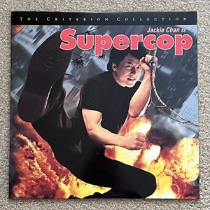 Supercop (1992) Laserdisc Criterion Jackie Chan Michelle Yeoh AC3 -Tested - Picture 1 of 3