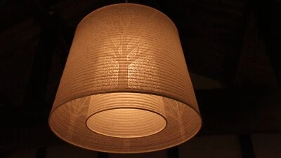 Mori (Forest) -light lamp shade Off-white (material) color (Lamp shade only) - Image 1 of 4
