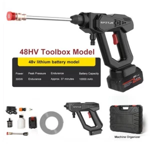 Cordless 36V High Pressure Water Gun | Adjustable Nozzle, Rechargeable Lithium - Picture 1 of 12