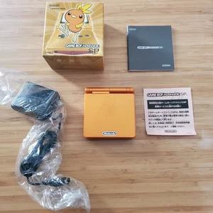 Consola GBA Game Boy Advance SP Pokemon Center Torchic Naranja con Caja Manual JP - Imagen 1 de 10