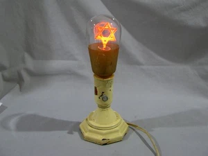 Vintage AEROLUX STYLE STAR OF DAVID LIGHT BULB LAMP & STAND - WORKS - Picture 1 of 7