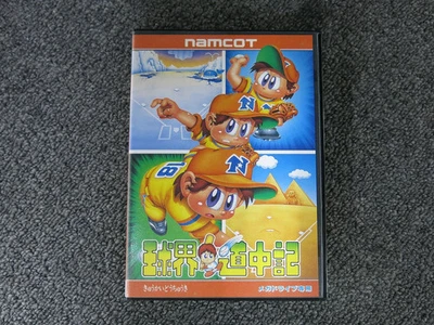 KYUKAI DOCHUKI Mega Drive Sega Japan Import Free shipping FedEx DHL Tested - Image 1 of 2