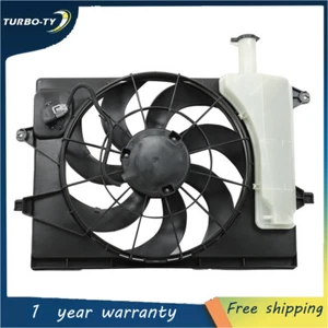 Conjunto de ventilador de refrigeración del radiador para motor Kona 2018-2021 1,6 L 2,0 L 4 cilindros HY3115162 - Imagen 1 de 14