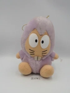 Gegege Kitaro C1701 Nezumi Otoko Banpresto 1993 Peluche 6" Muñeca Juguete Japón - Imagen 1 de 8