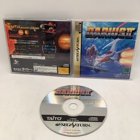 Darius II Sega Saturn Japan