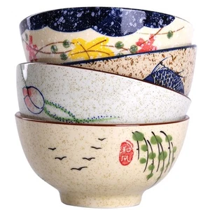 4.5 inch Set in 4 Retro Chinese Japanese Creative Hand-painted Floral Cereal ... - Picture 1 of 7