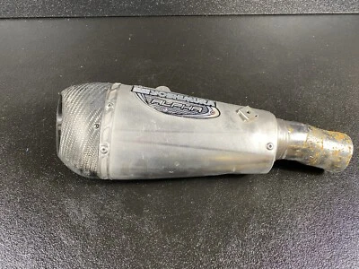 2007 Suzuki GSXR600 GSXR 600 YOSHIMURA Exhaust Muffler Can Pipe - Image 1 of 4