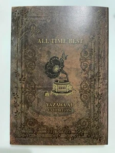 Ai Yazawa Exhibition ALL TIME BEST Art Book Illustration - Picture 1 of 2