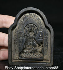 3.8" Rare Old Tibetan Bronze Buddhism Guru Padmasambhava Buddha Mould Die