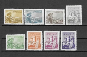 BOLIVIA 1960 SG 663/670 MNH - Picture 1 of 2