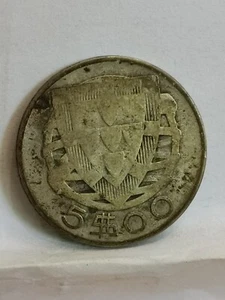 5 ESCUDOS ARGENT 1933 PORTUGAL / SILVER - Picture 1 of 3