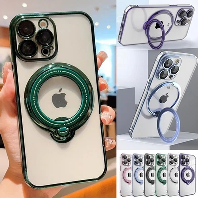 Funda Carcasa Transparente Plegable Giratoria Anillo Magnético Soporte para iPhone y Samsung Foto 1 de 4