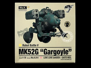 Ma.K Love Love Garden 1/35 Robot Battle V Gargoyle MK52G #014 Full Resin kit - Picture 1 of 24