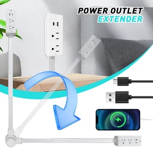 Electrical Outlet Expander Power Socket Rotating Extender Sofas Nightstands Desk - Picture 1 of 12