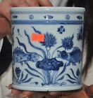 Ming Dynasty Blue And White Porcelain Fish Seaweed Pattern Brush Pot Pencil Vase