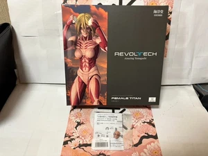 KAIYODO Revoltech Amazing Yamaguchi Attack on Titan Femmina Titano con Bonus PSL - Foto 1 di 19