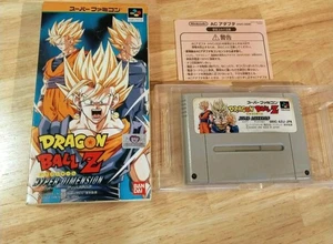 Dragon Ball Z Hyper Dimension Super Famicom Boxed Japan Bandai Tested - Picture 1 of 7