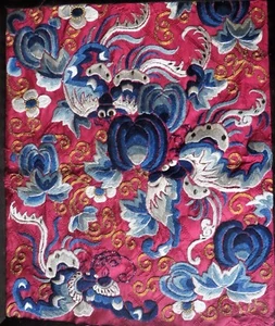 Very Old Chinese Silk Embroidery - Picture 1 of 12