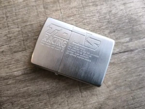 Tom's Zippo - Official Toyota - Trd - Jdm - Bild 1 von 7