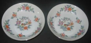 2 Vtg Aladdin Fine China Fruit/Sauce Bowls Pheasant Bird Floral Occupied Japan - Picture 1 of 9