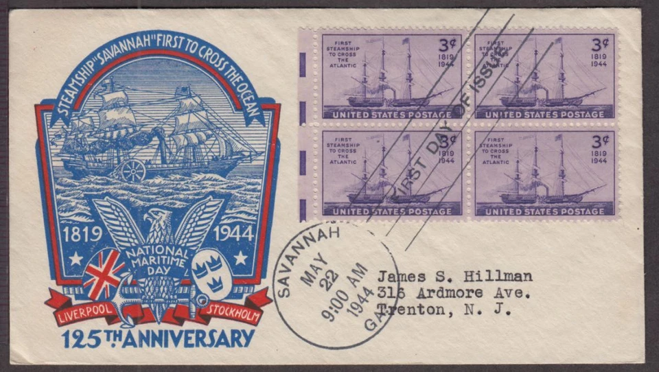 1944 Steamship Savannah Sc 923-6 block of 4 L. W. Staehle cachet Georgia - Image 1 of 1