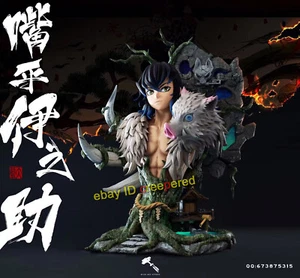 Blue sky studio Hashibira Inosuke 1/6 Bust Painted Resin Statue Figure Preorder - Picture 1 of 6