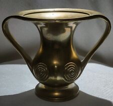 Antique 1860's Late Edo Period Bronze Mimikuchi Flying Handles 4.5" Vase