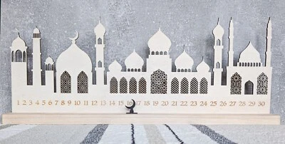 Wooden Ramadan Calendar  Eid Countdown Ramadan Decor Eid Gift Eid Celebration - Image 1 of 4