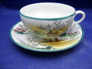 ZARTE TEE- ODER KAFFEETASSE & UNTERTASSE IM ORIENTALISCHEN STIL - LANDSCHAFTLICHE DEKORATION JAPAN - Bild 1 von 10