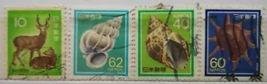 Japan Used Stamps - 4 pcs Assorted Stamps (A) - Picture 1 of 2