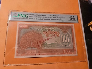 Burma Banknote specimen unc - Picture 1 of 2