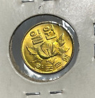 1967 South Korea 1 Won Coin Excellent Condition