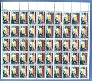 SoCo Stamps US Scott #1122 Forest Conservation Trees Sheet MNH BCV=13.50 - Picture 1 of 2