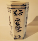 Vintage Chinese hexagonal decorative vase.