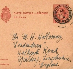GB KGVI Reply Card Used GUIANA *Georgetown GPO* CDS Scarce Usage 1957 O141 - Picture 1 of 6