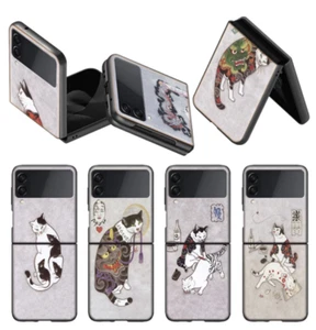 Chinese Cat Tattoo Chat Coque Cover Case for Samsung Galaxy Z Flip 5 - Z Flip 4 - Photo 1 sur 9