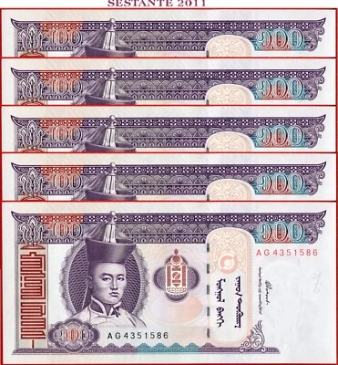 MONGOLIA 100 TOGROG 2000 Lot of 5 notes P 65a UNC free shipping from 100$ - Image 1 of 3
