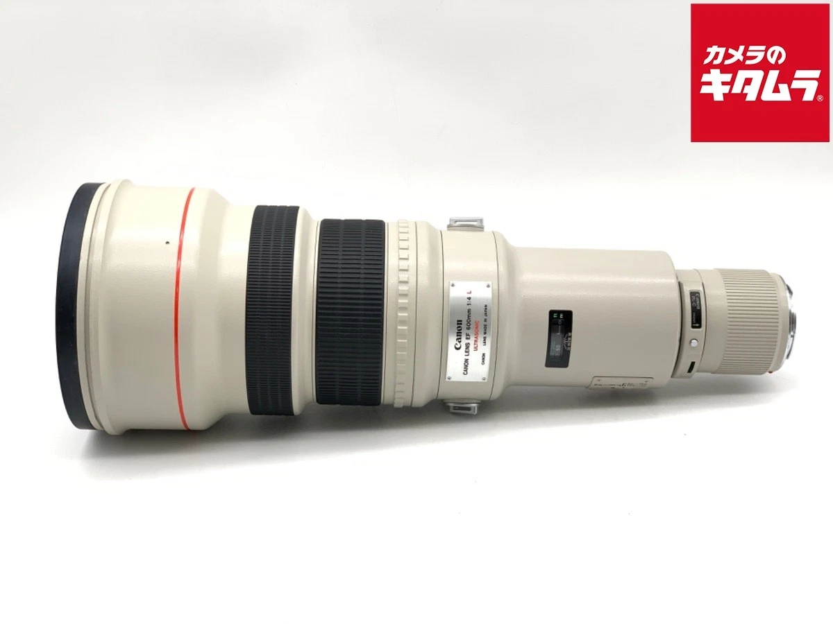 Canon EF 600mm Focal Camera Lenses for sale - eBay