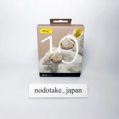 Jabra Elite 10 Cream Jabra Wireless Earphones Noise Cancelling Bluetooth - Image 1 of 4