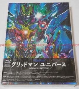GRIDMAN UNIVERSE Special Edition Blu-ray Booklet Japan PCXP-51009 4524135140371 - Picture 1 of 15