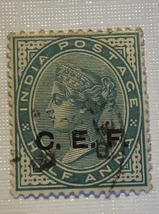 India QV 1900 1/2 Anna , overprinted C.E.F. Star Watermark Used Gum - Picture 1 of 3