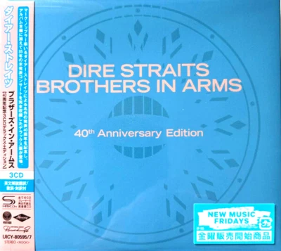 Dire Straits NEW 3 CD(SHM-CD) "Brothers In Arms" Anniv. Deluxe Edition Japan OBI - Image 1 of 3