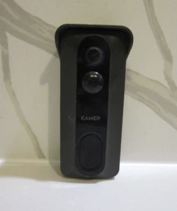 Kamep Video Doorbell Model: Bell J4 - Picture 1 of 3