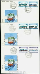 1979 Locomotive,Train,IVA,Hamburg Transport Expo,Locomotive,Romania,Mi.3674,FDC - Picture 1 of 1