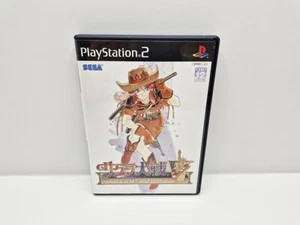 Sakura Taisen V PS2 JAP VERSION - Picture 1 of 9