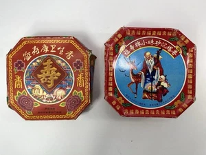 Rare Vintage Incense 2 each Original Box Circa Oriental Japan Asian - Picture 1 of 24